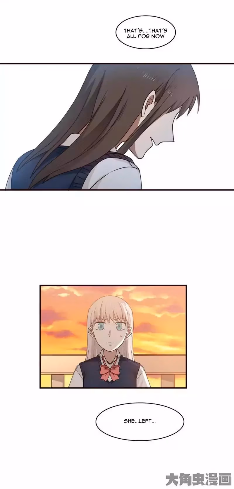 Lala (Yy) Chapter 79 page 11 - 