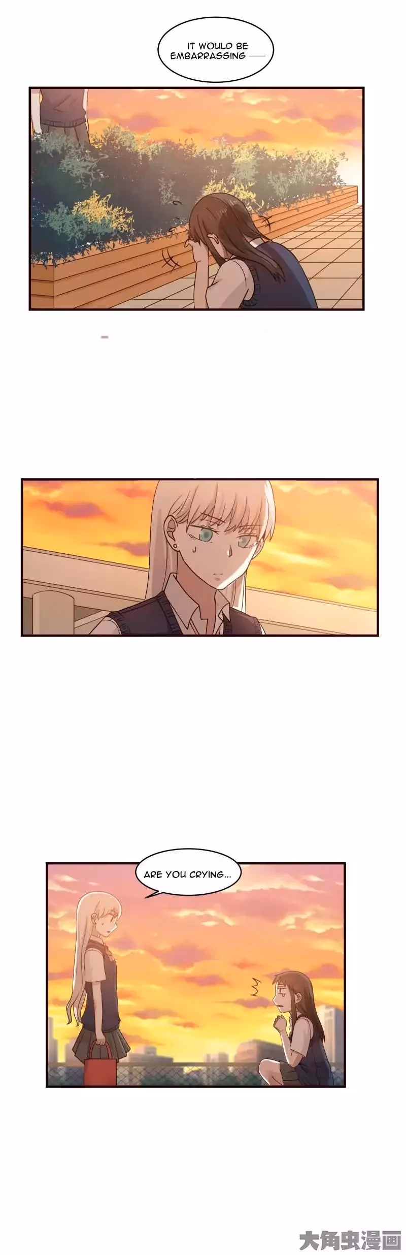 Lala (Yy) Chapter 79 page 8 - 