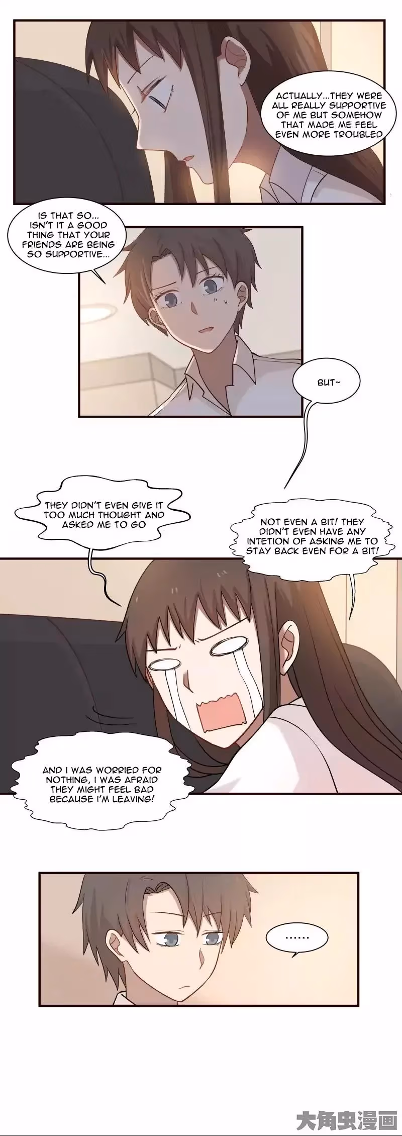Lala (Yy) Chapter 80 page 6 - 