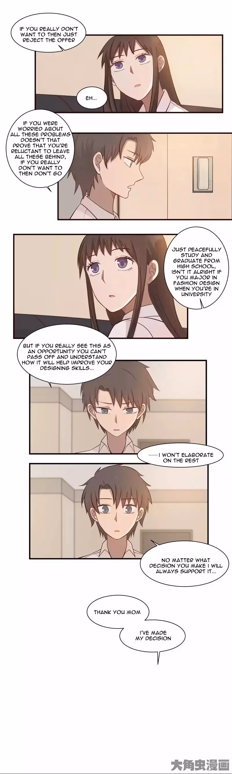 Lala (Yy) Chapter 80 page 7 - 