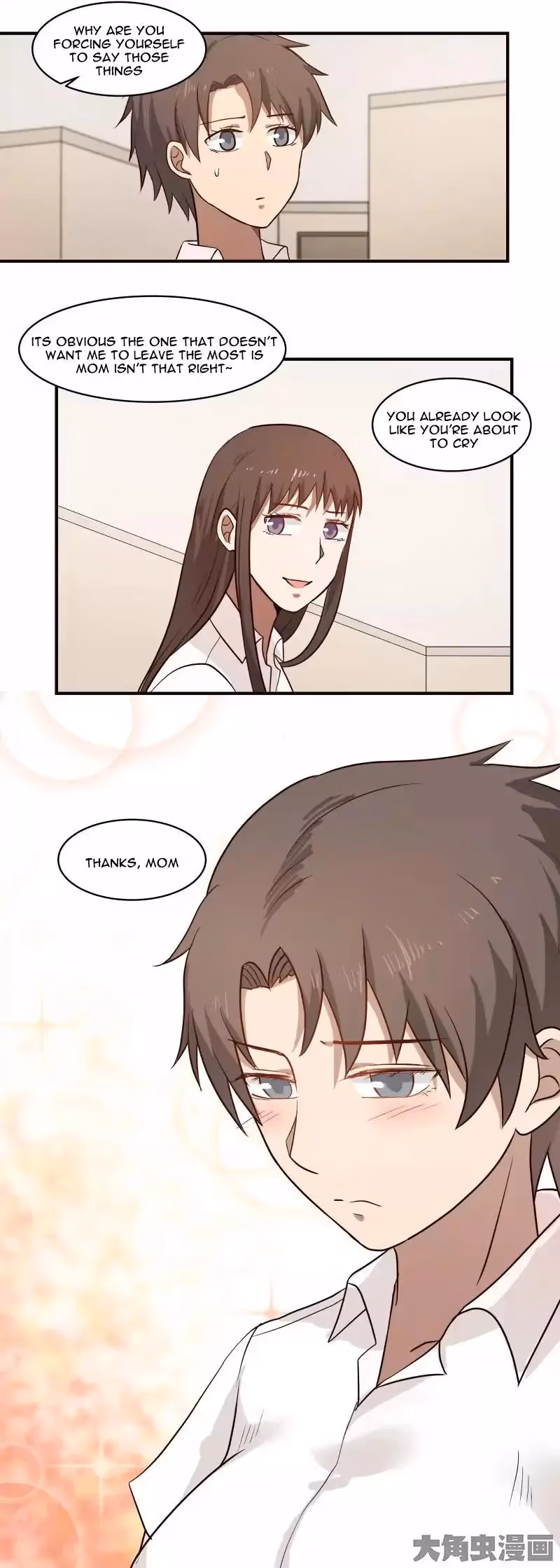 Lala (Yy) Chapter 80 page 9 - 