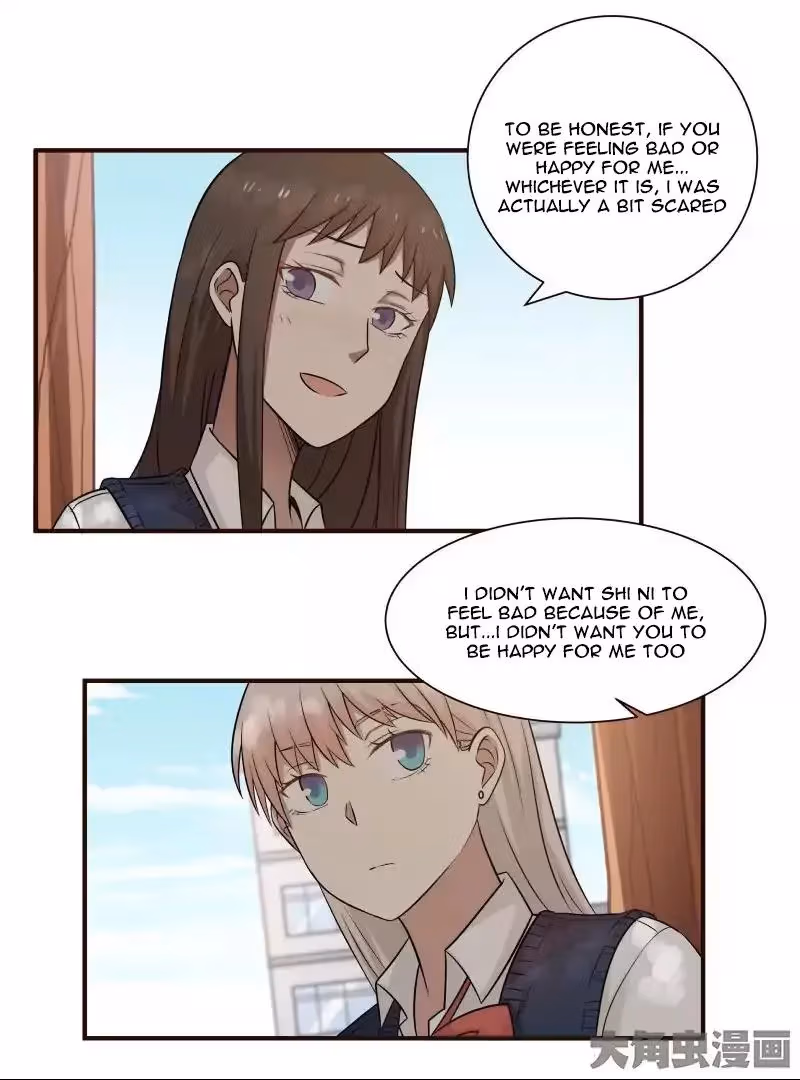 Lala (Yy) Chapter 81 page 8 - 