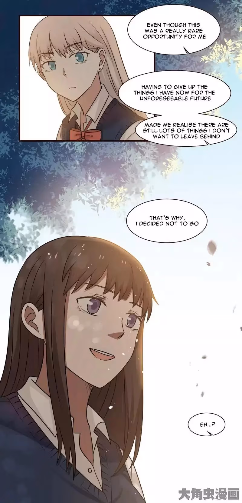 Lala (Yy) Chapter 81 page 10 - 
