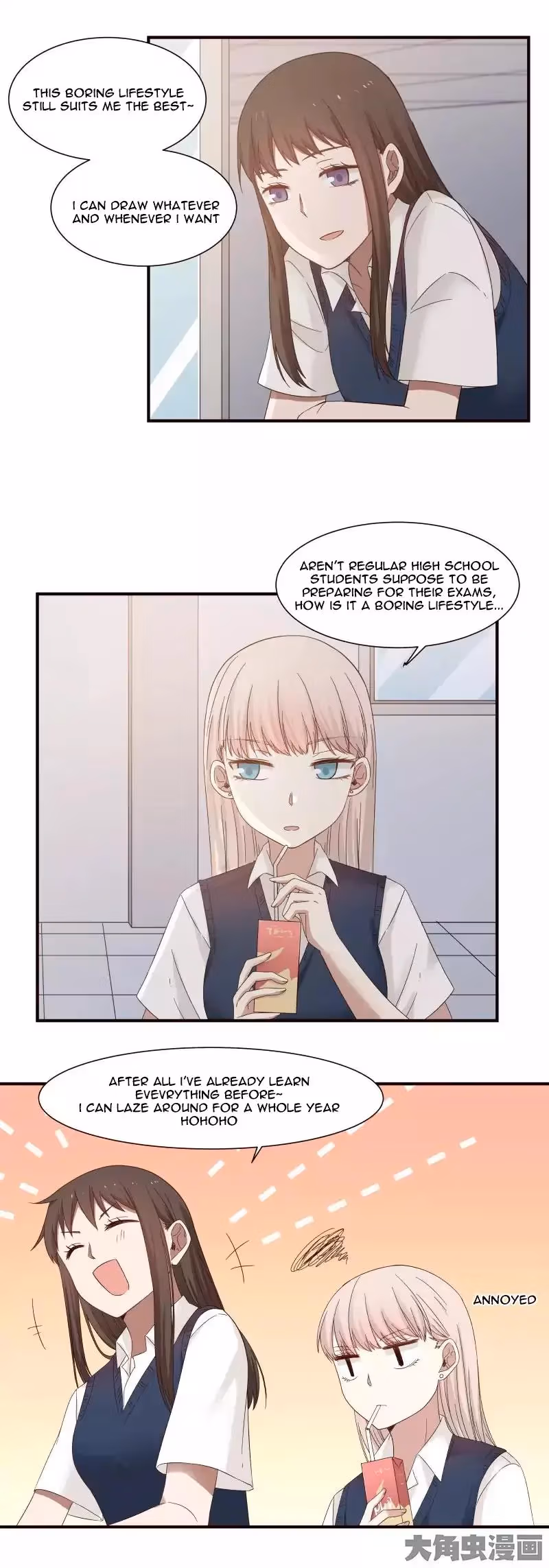 Lala (Yy) Chapter 82 page 4 - 