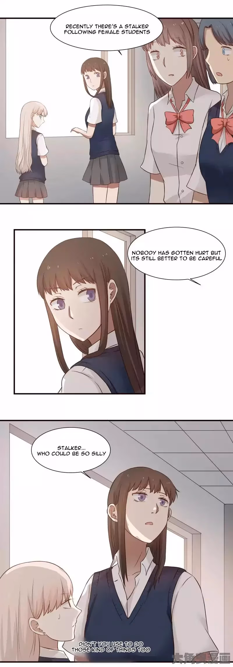 Lala (Yy) Chapter 82 page 6 - 