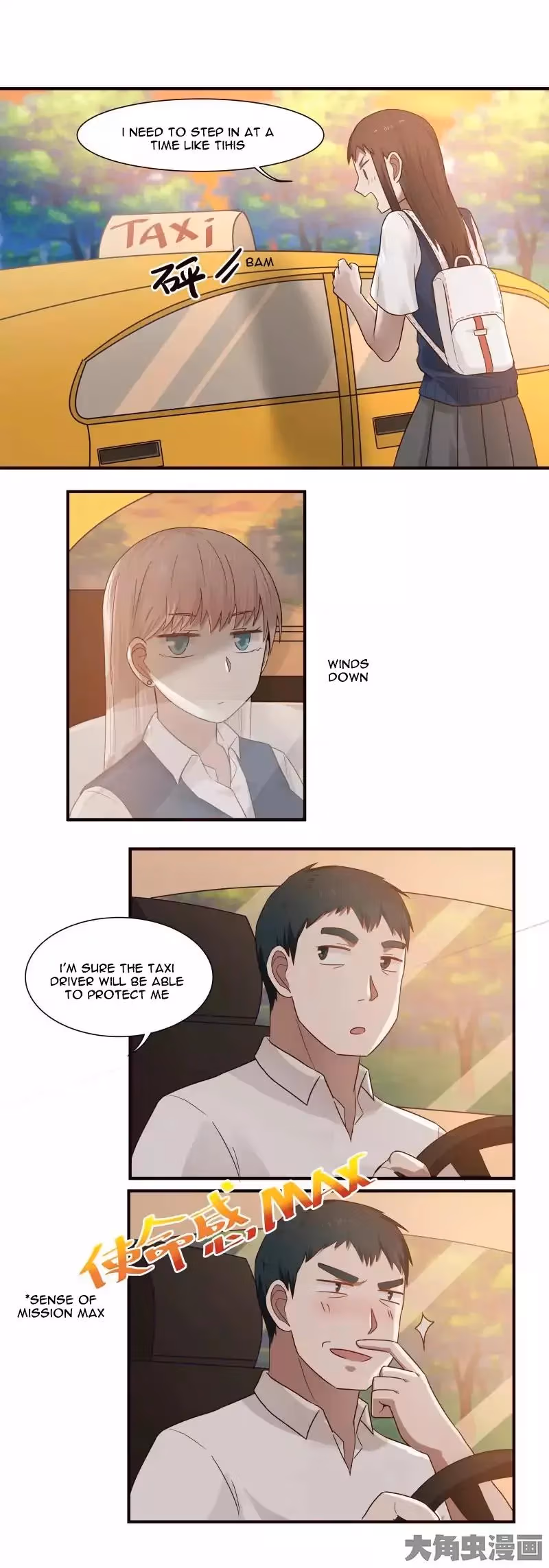Lala (Yy) Chapter 82 page 9 - 