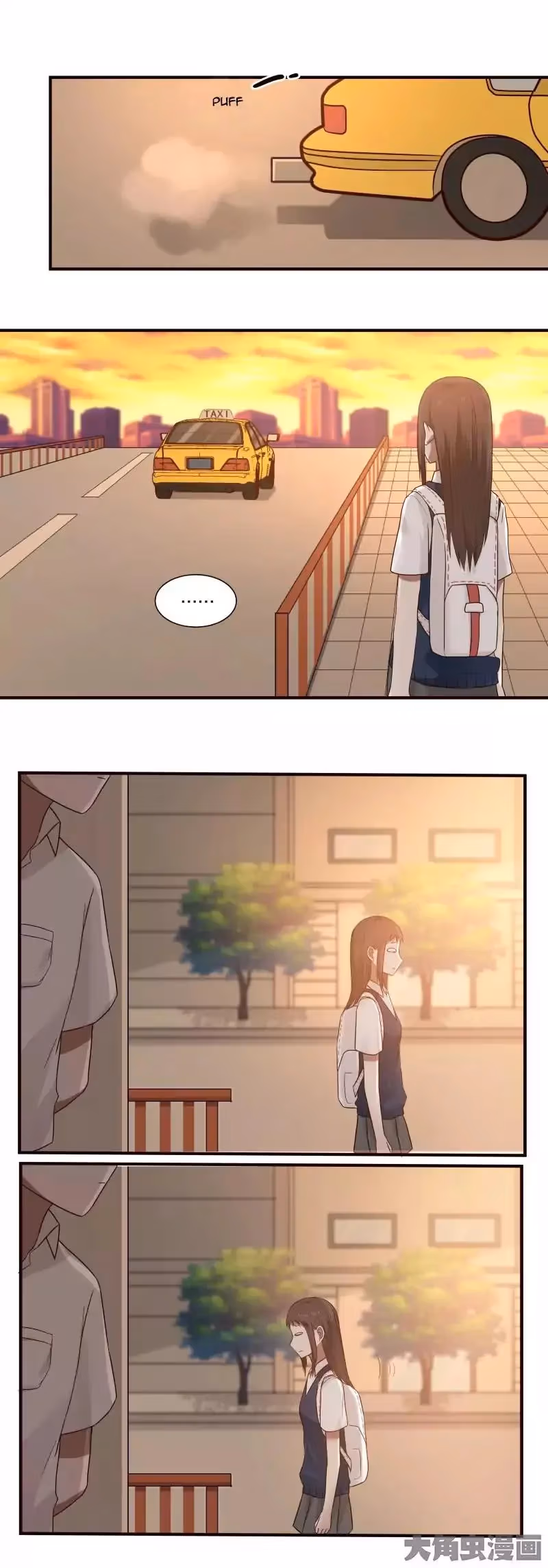 Lala (Yy) Chapter 82 page 10 - 
