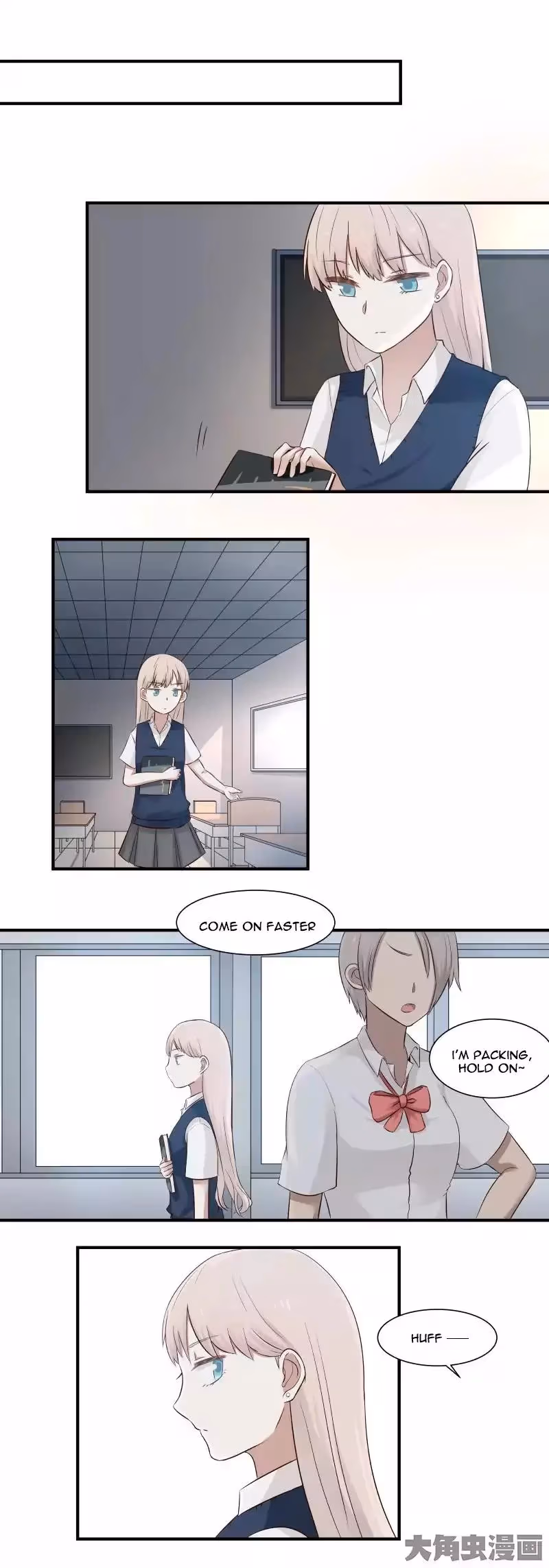 Lala (Yy) Chapter 83 page 3 - 