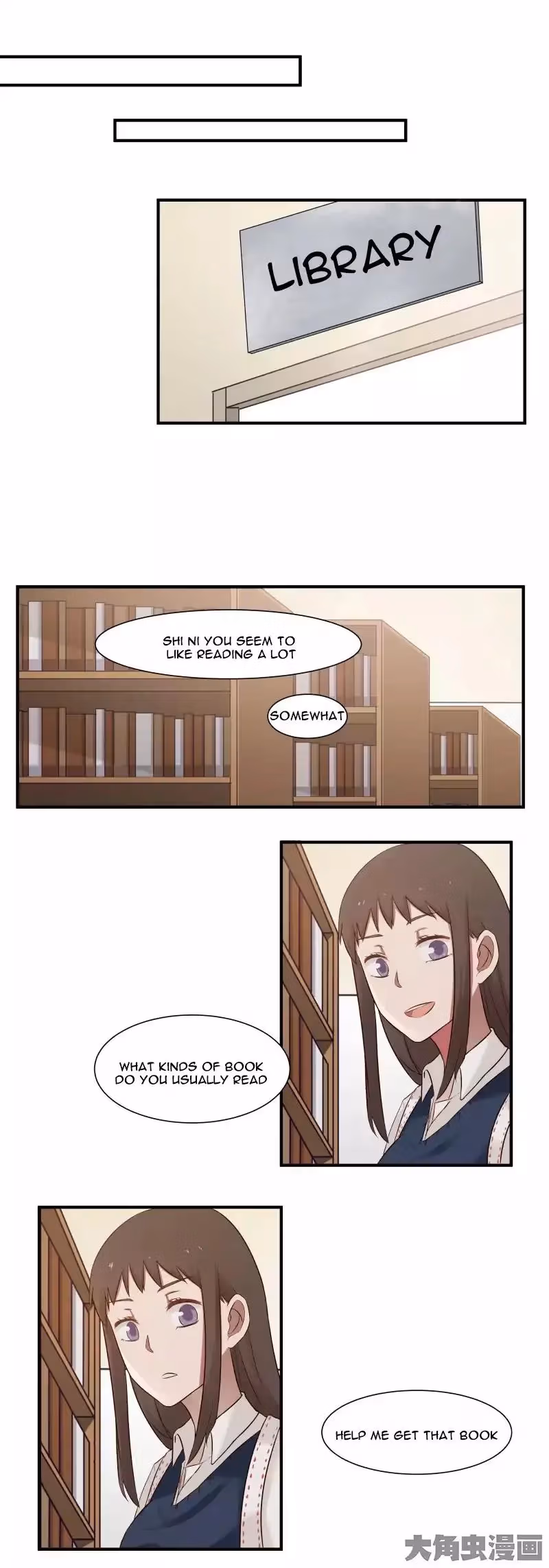 Lala (Yy) Chapter 83 page 5 - 