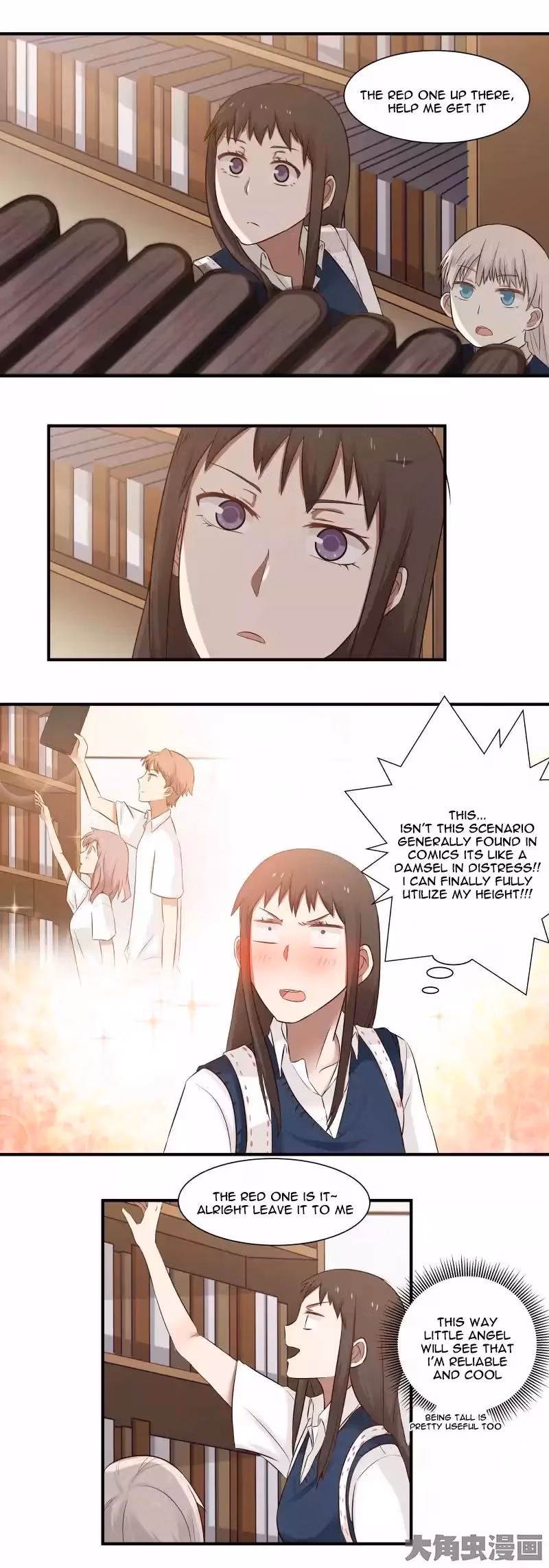 Lala (Yy) Chapter 83 page 6 - 