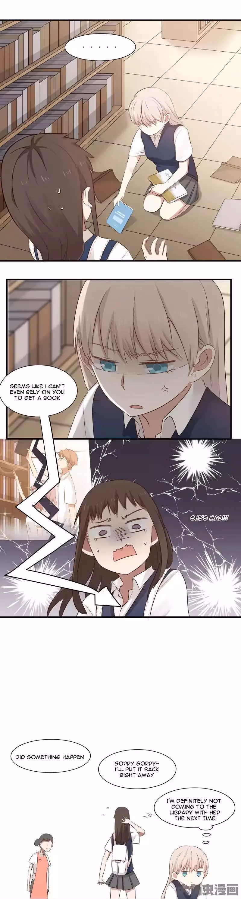 Lala (Yy) Chapter 83 page 10 - 