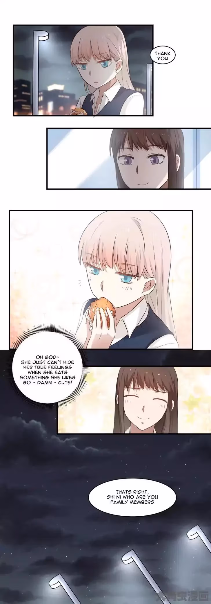 Lala (Yy) Chapter 84 page 5 - 