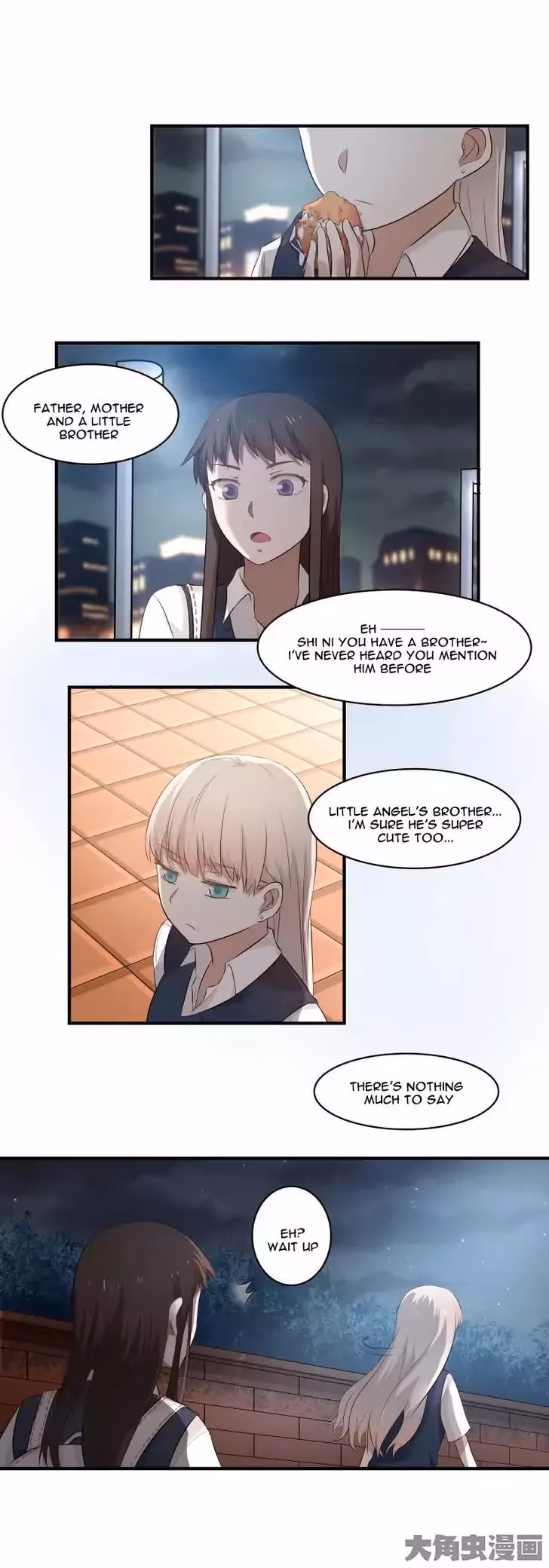 Lala (Yy) Chapter 84 page 6 - 
