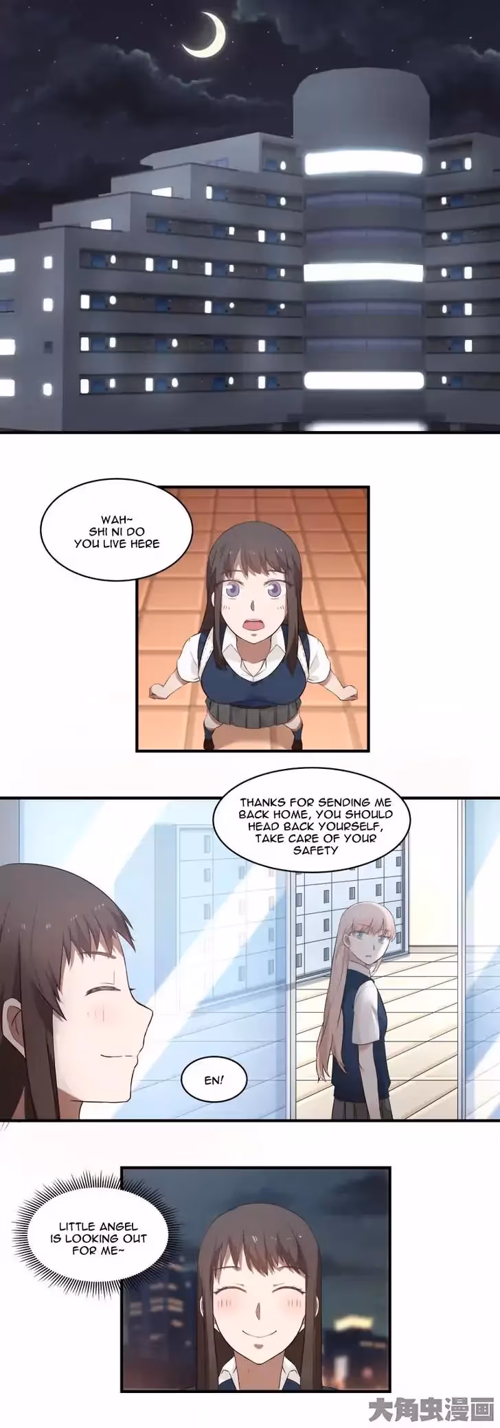 Lala (Yy) Chapter 84 page 7 - 