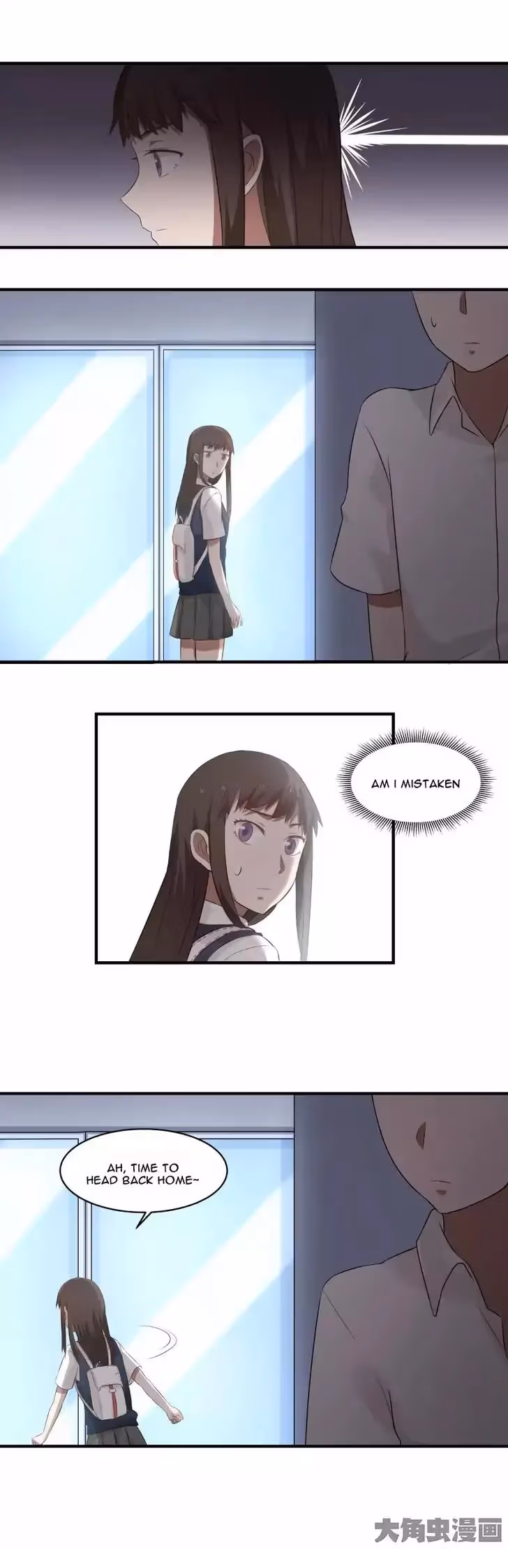 Lala (Yy) Chapter 84 page 8 - 