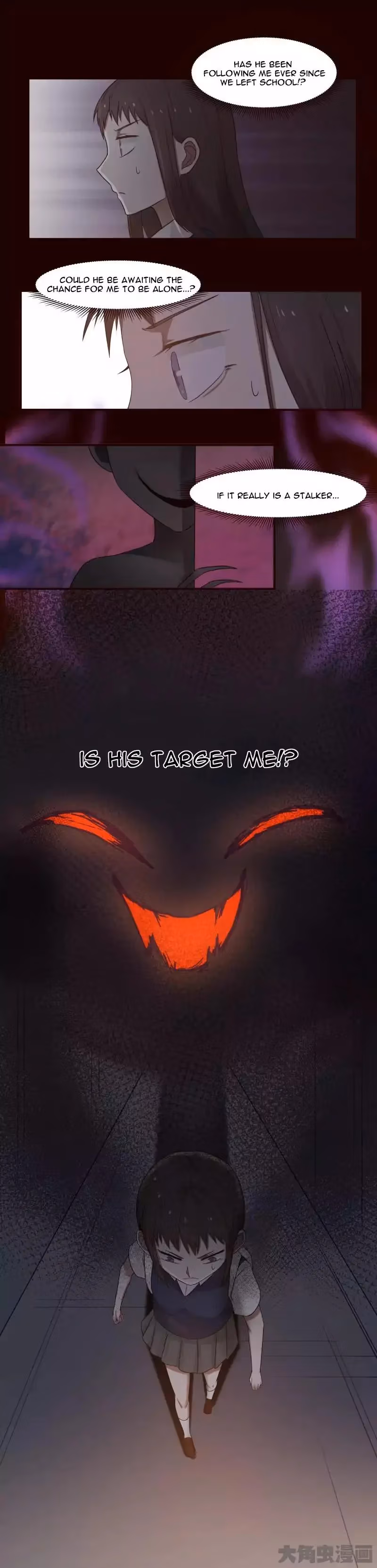 Lala (Yy) Chapter 85 page 6 - 