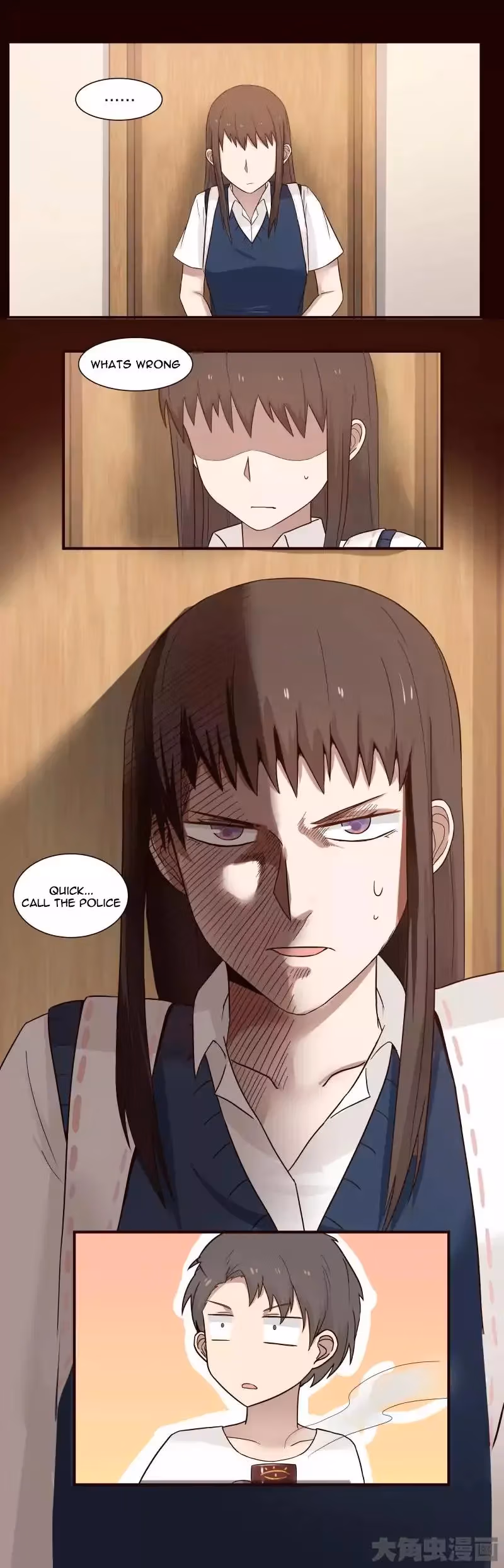 Lala (Yy) Chapter 85 page 10 - 