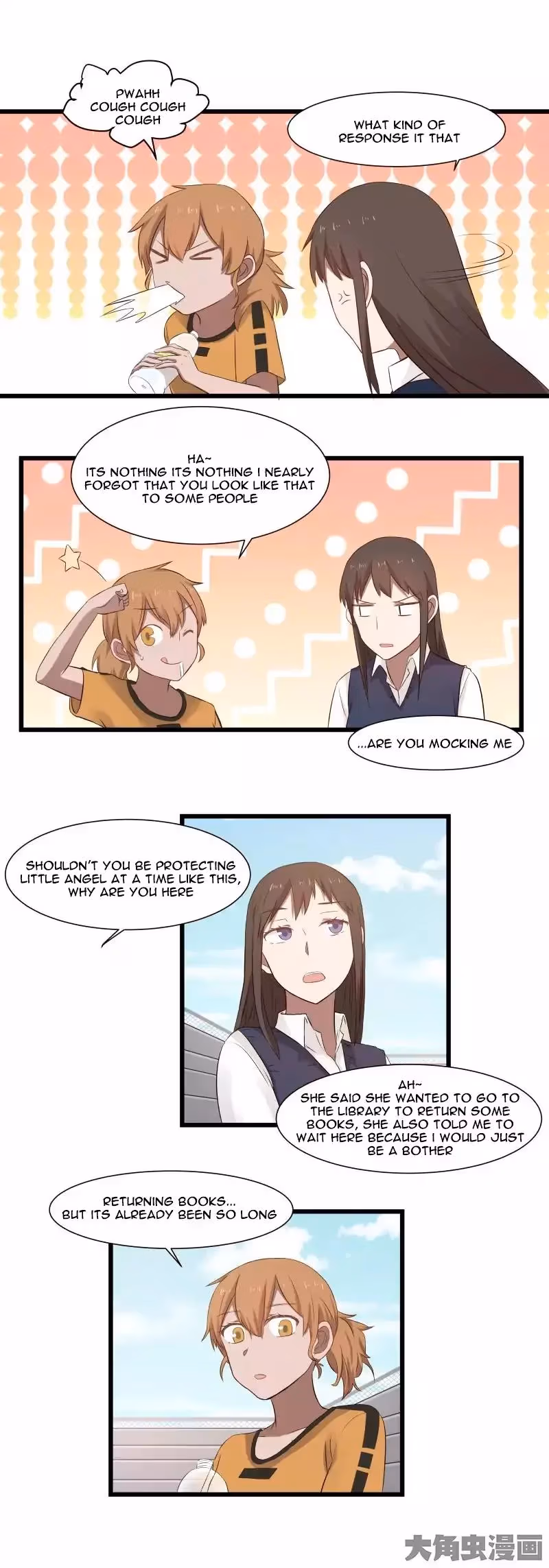 Lala (Yy) Chapter 86 page 8 - 