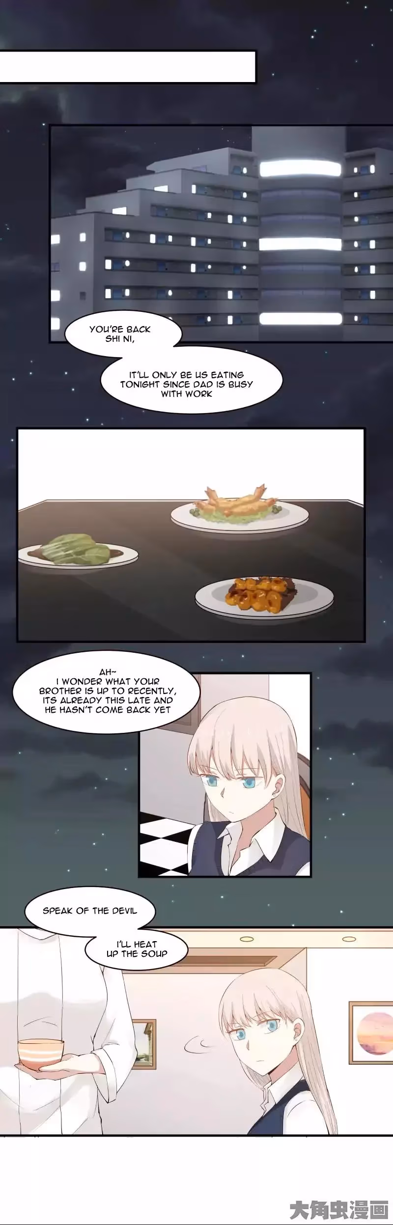 Lala (Yy) Chapter 87 page 3 - 