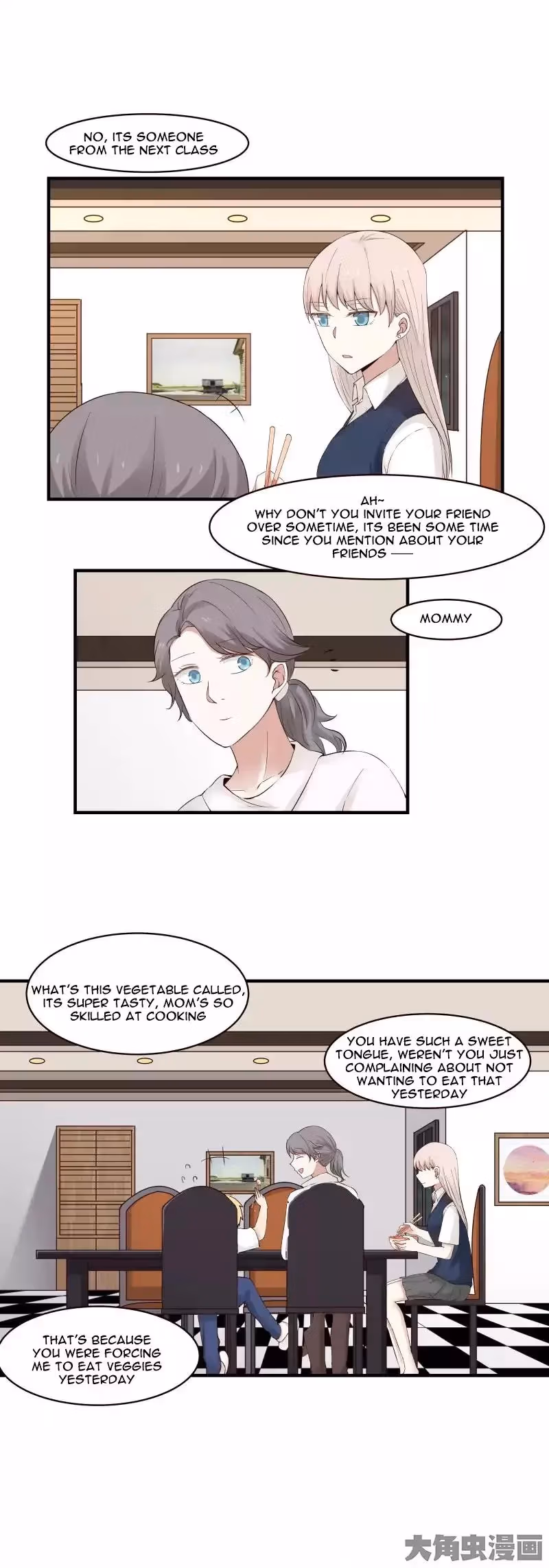 Lala (Yy) Chapter 87 page 7 - 