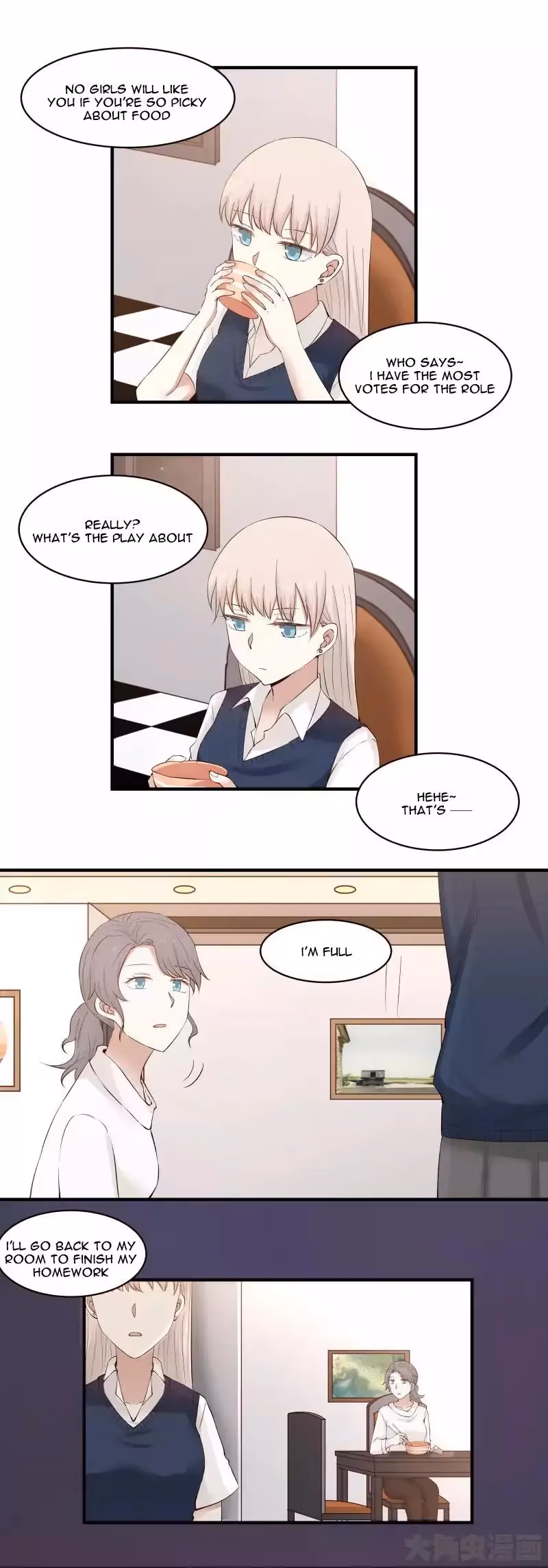 Lala (Yy) Chapter 87 page 8 - 