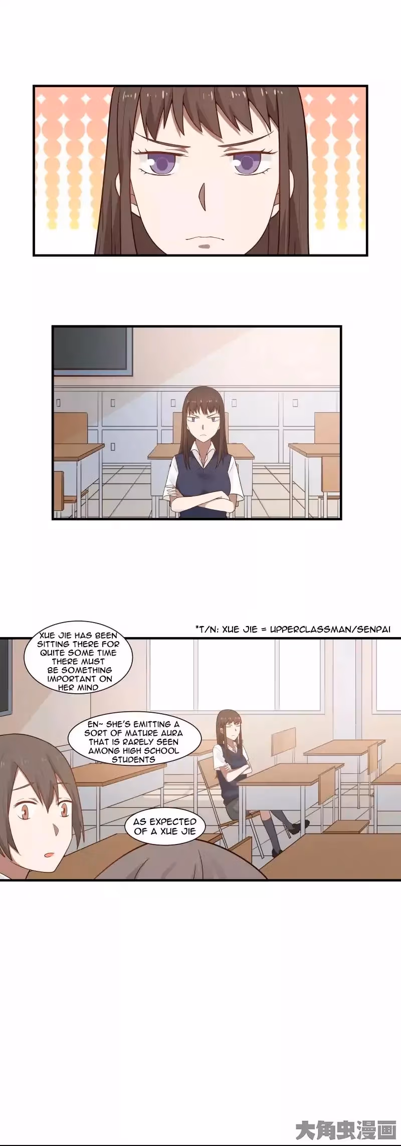 Lala (Yy) Chapter 88 page 2 - 