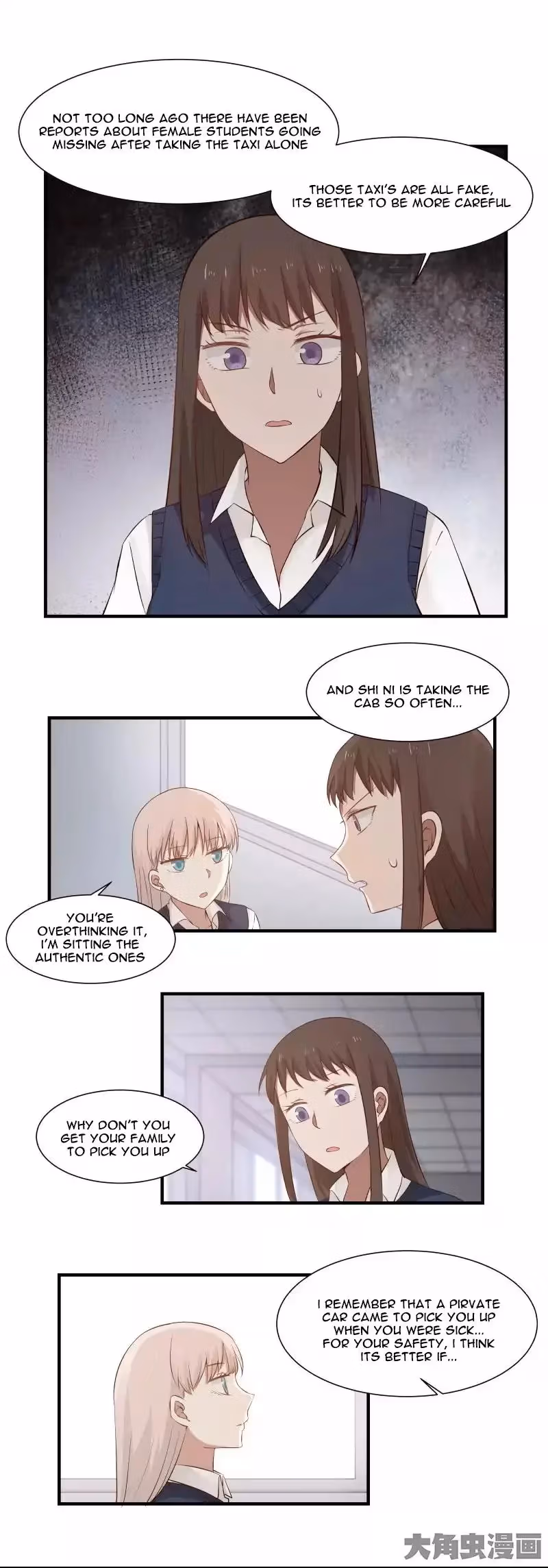 Lala (Yy) Chapter 88 page 6 - 