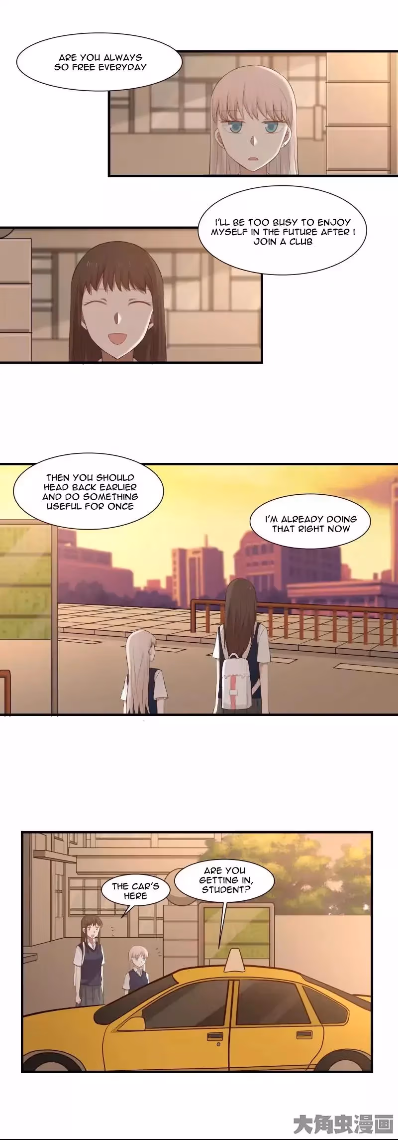 Lala (Yy) Chapter 88 page 8 - 