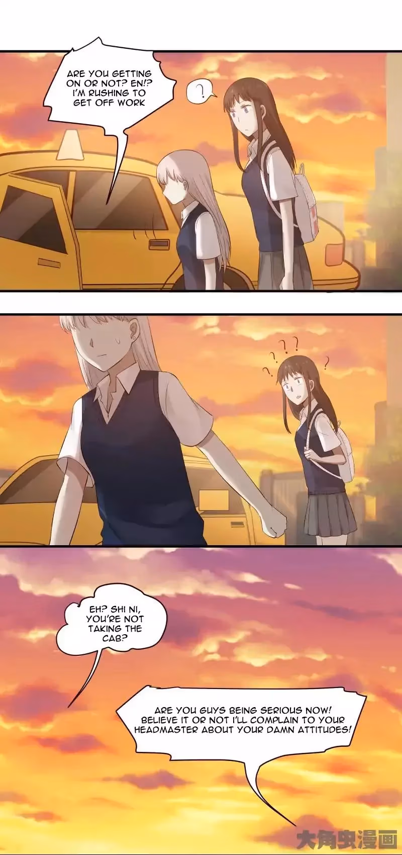 Lala (Yy) Chapter 88 page 10 - 