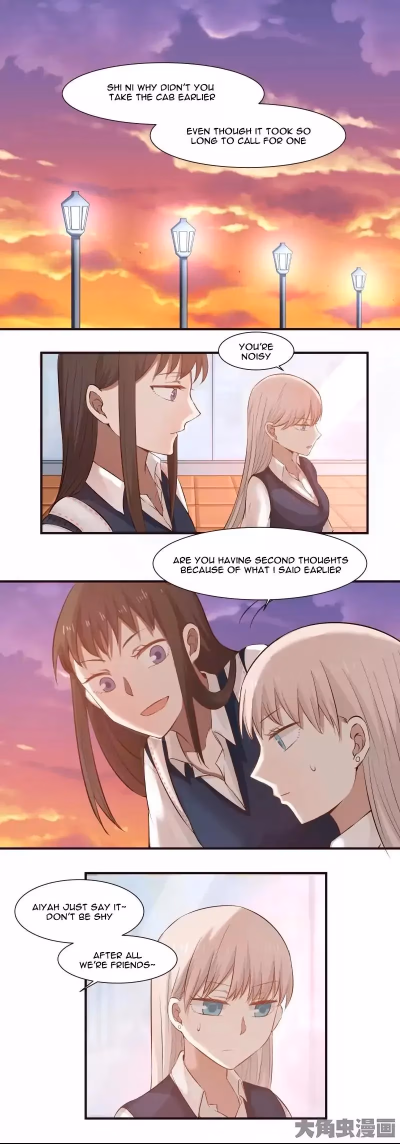 Lala (Yy) Chapter 89 page 2 - 