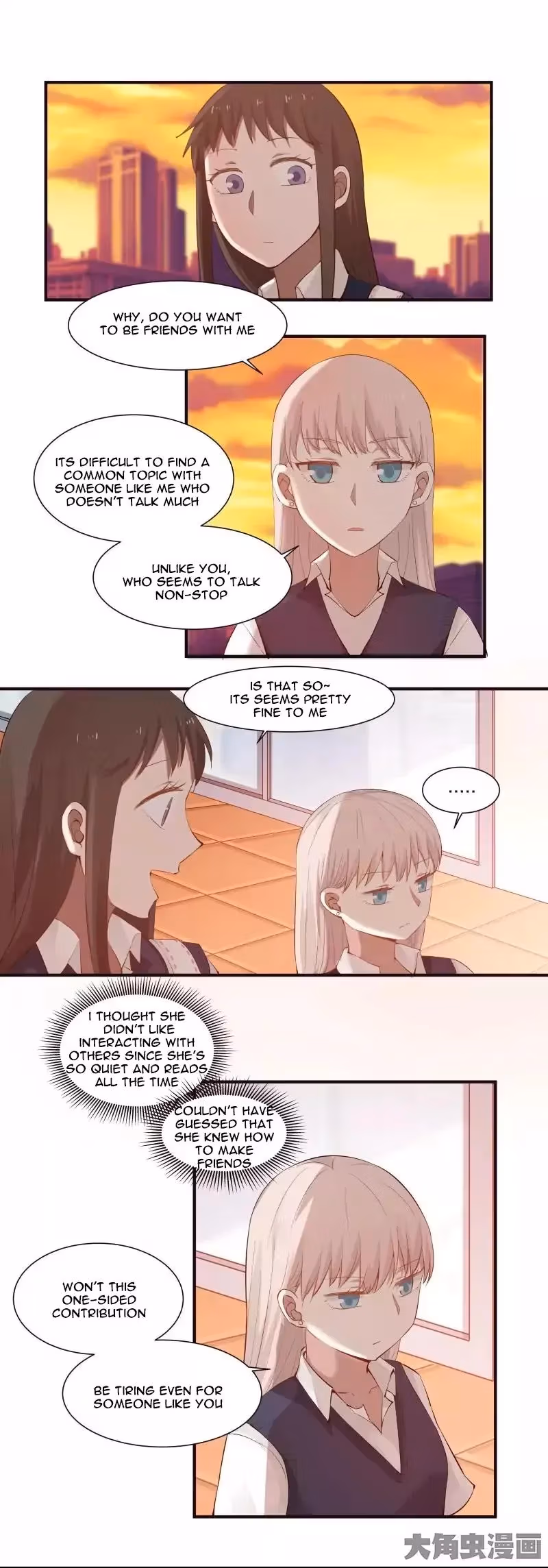 Lala (Yy) Chapter 89 page 3 - 