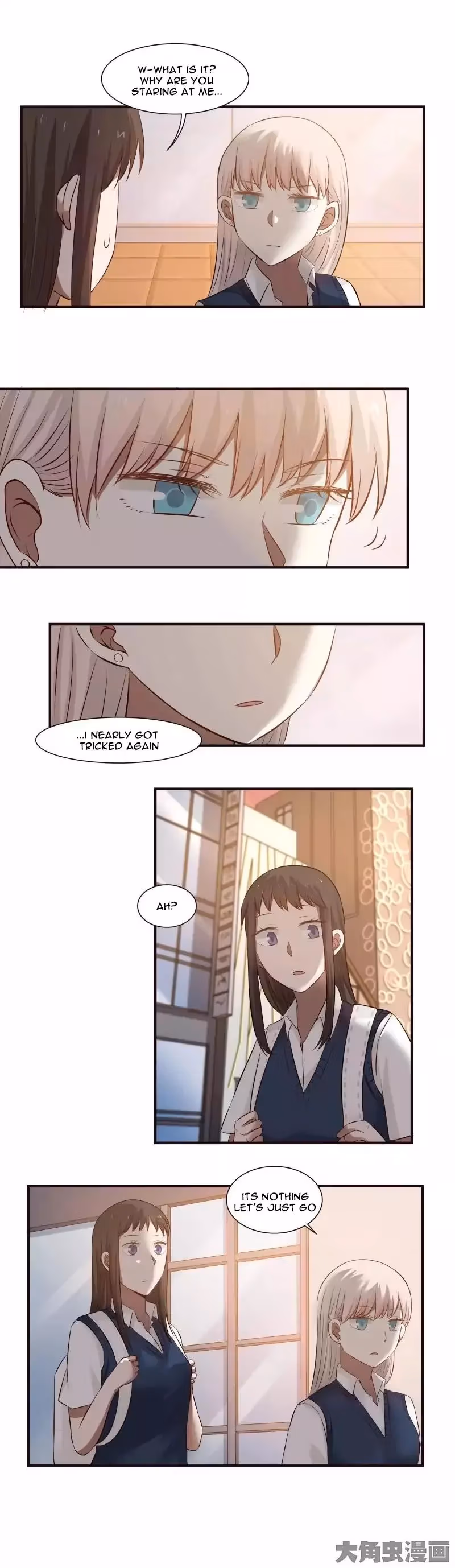 Lala (Yy) Chapter 89 page 7 - 