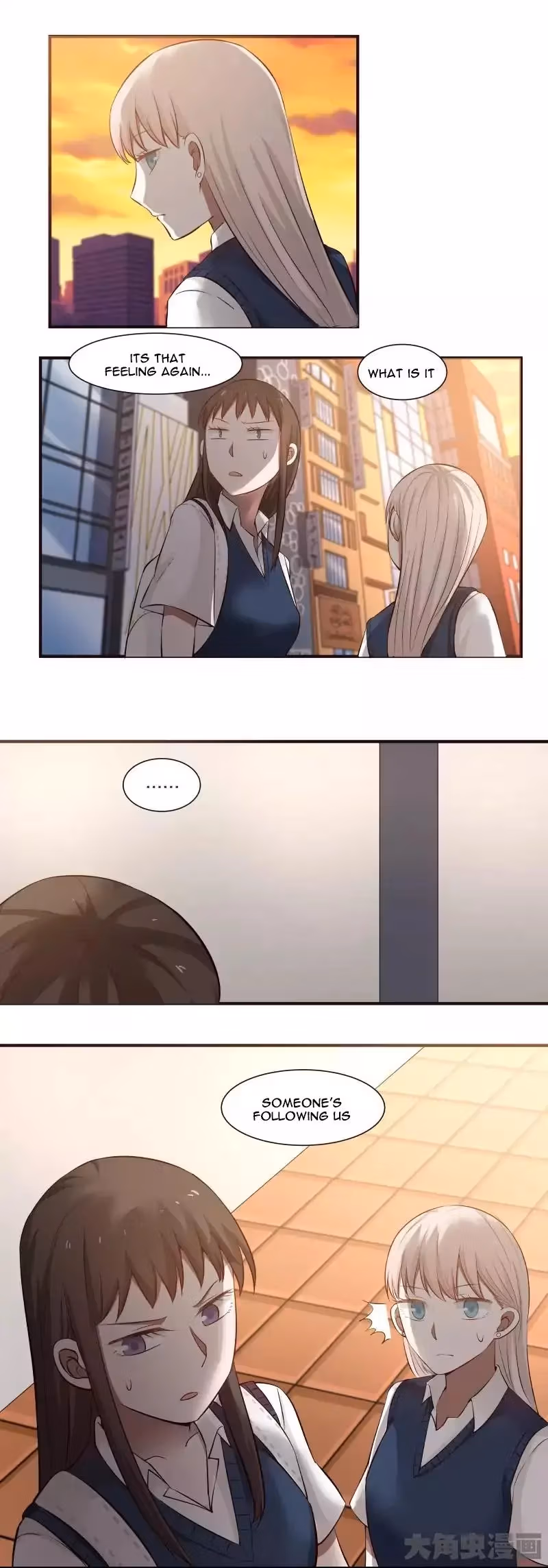 Lala (Yy) Chapter 89 page 9 - 
