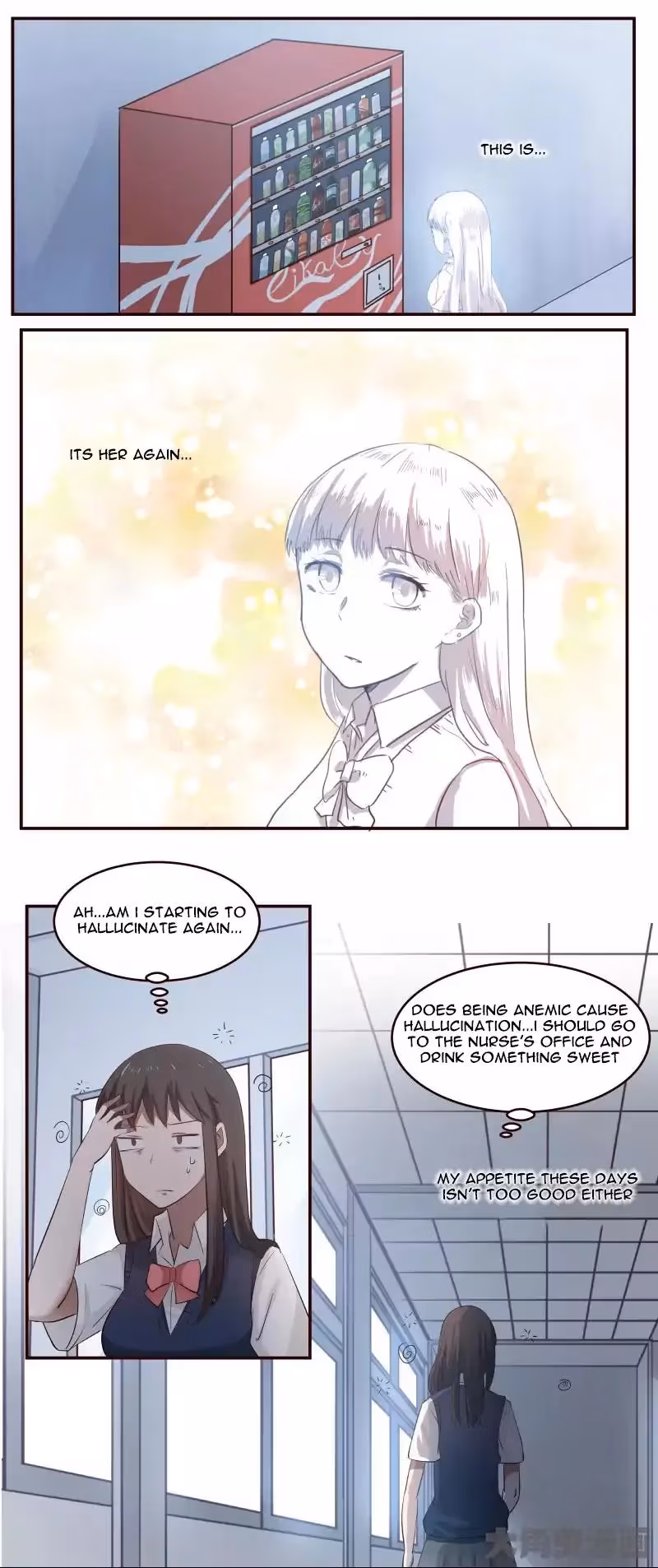 Lala (Yy) Chapter 9 page 7 - 