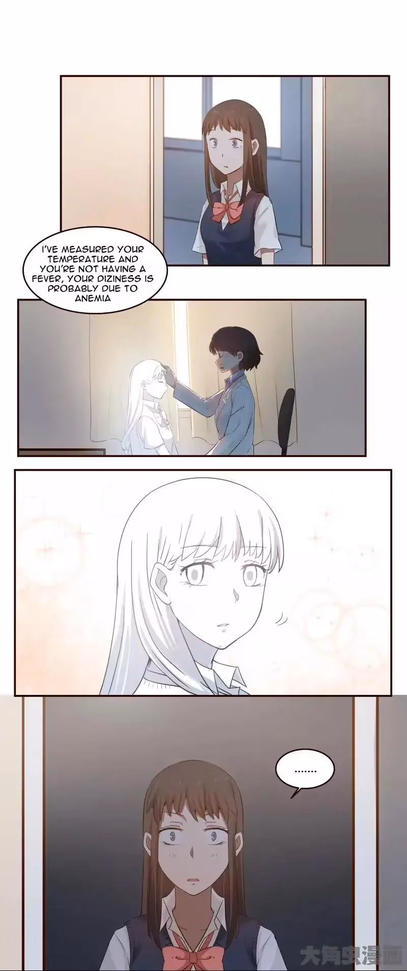 Lala (Yy) Chapter 9 page 8 - 