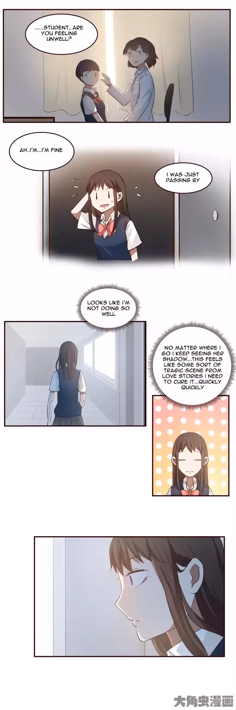 Lala (Yy) Chapter 9 page 9 - 
