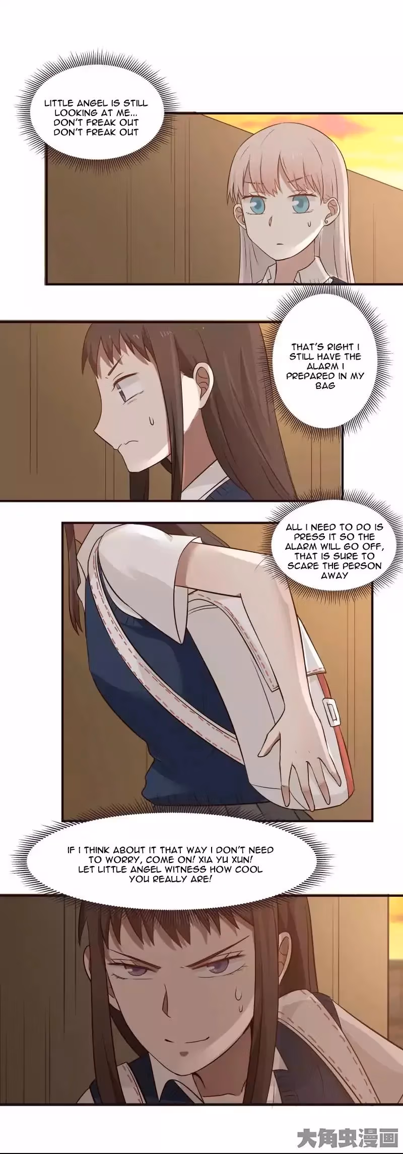 Lala (Yy) Chapter 90 page 2 - 
