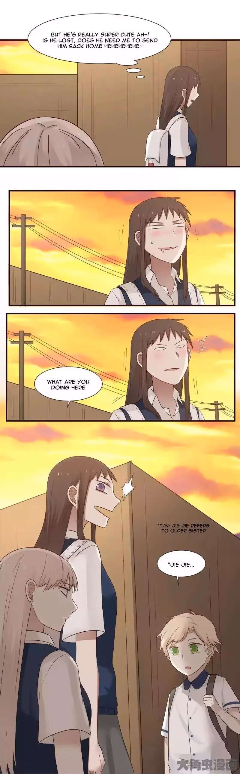 Lala (Yy) Chapter 90 page 6 - 