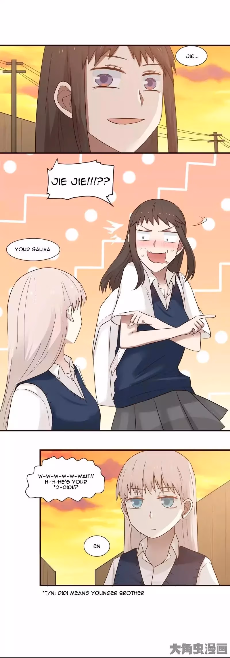Lala (Yy) Chapter 90 page 7 - 