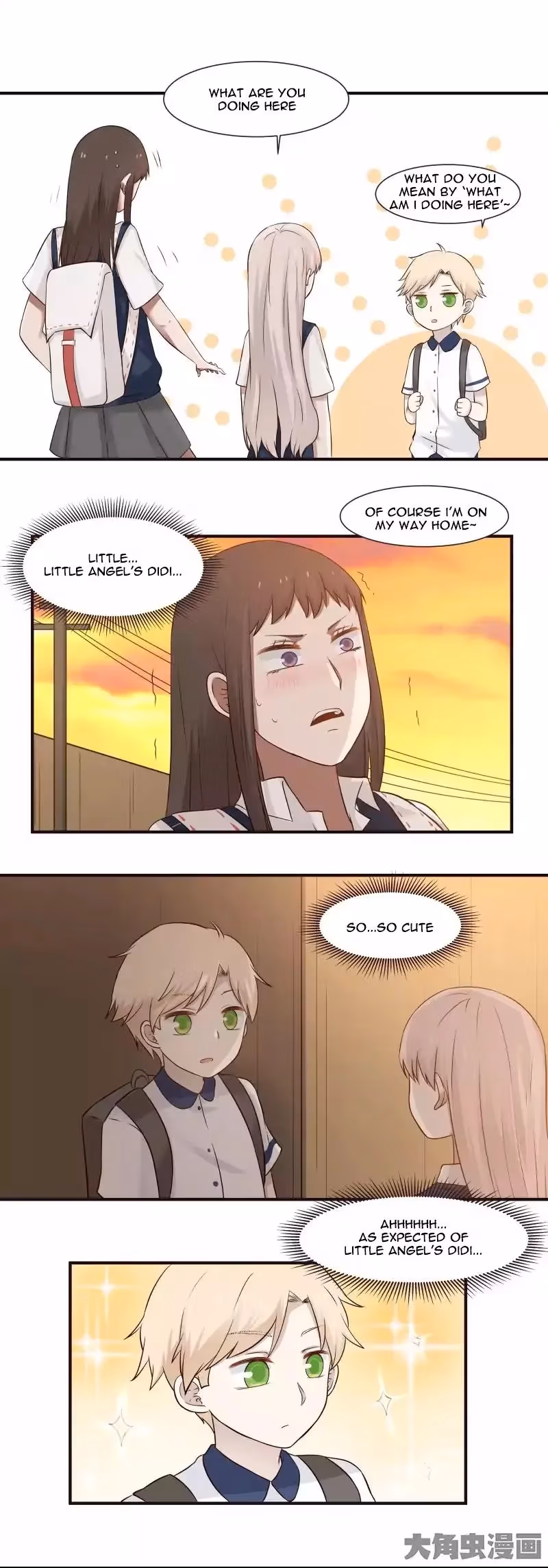Lala (Yy) Chapter 90 page 8 - 