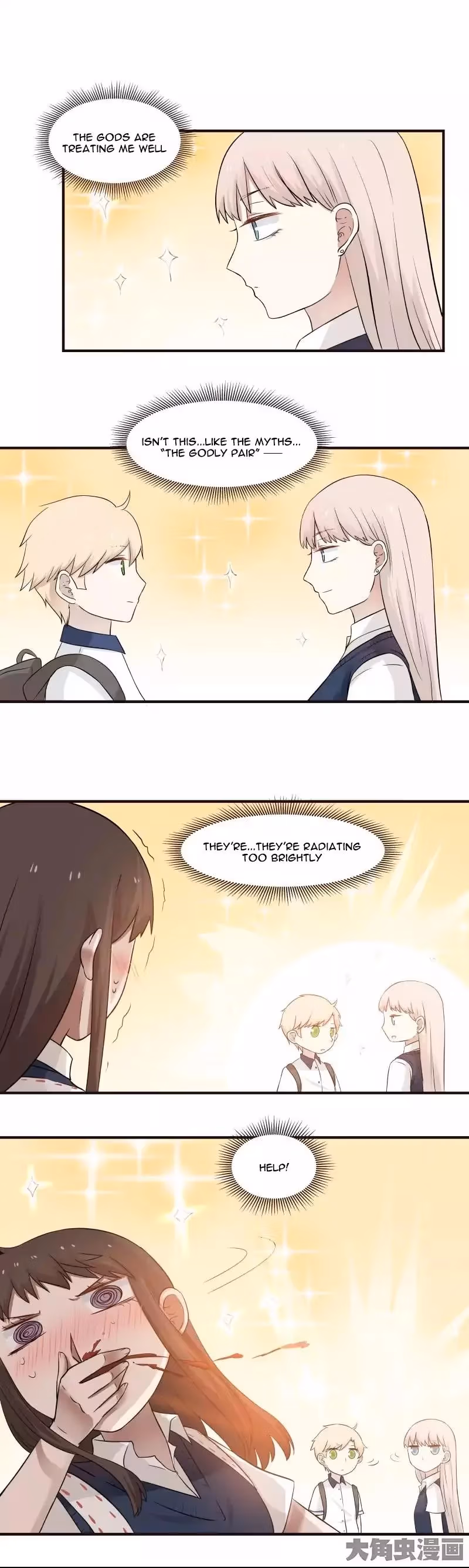 Lala (Yy) Chapter 90 page 9 - 