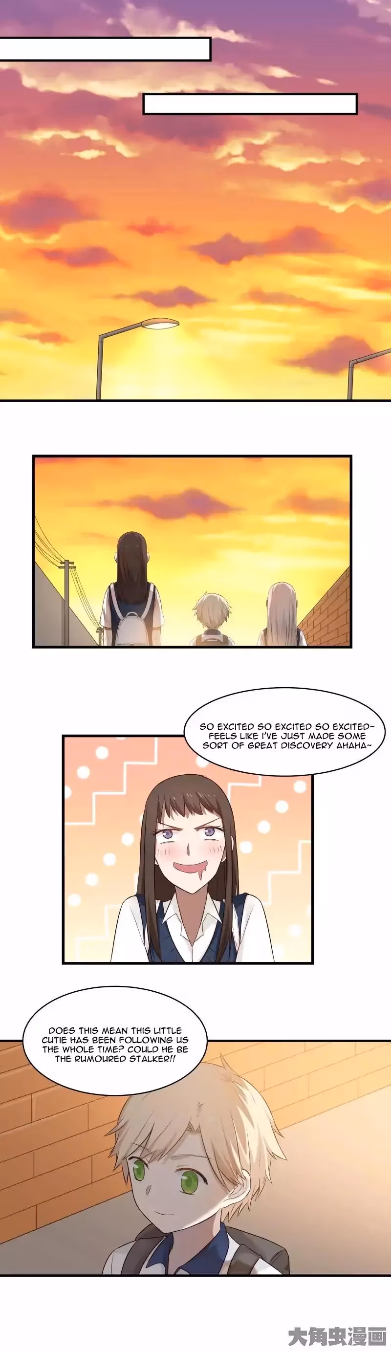 Lala (Yy) Chapter 91 page 2 - 