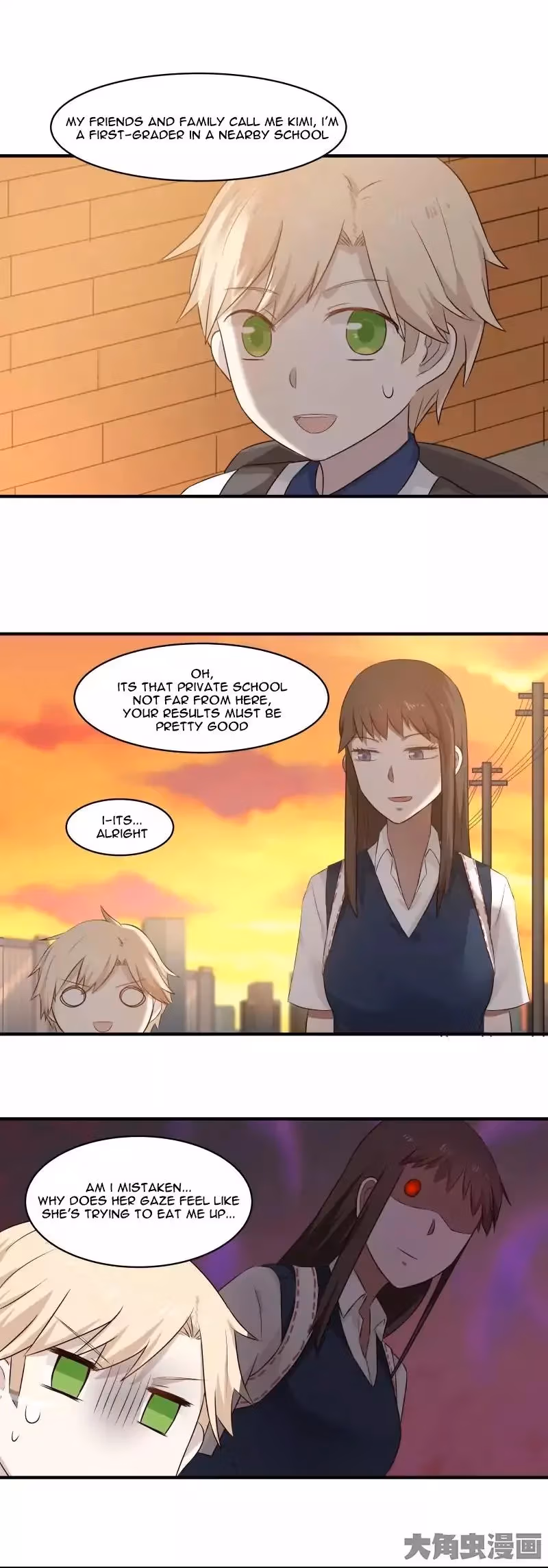 Lala (Yy) Chapter 91 page 5 - 