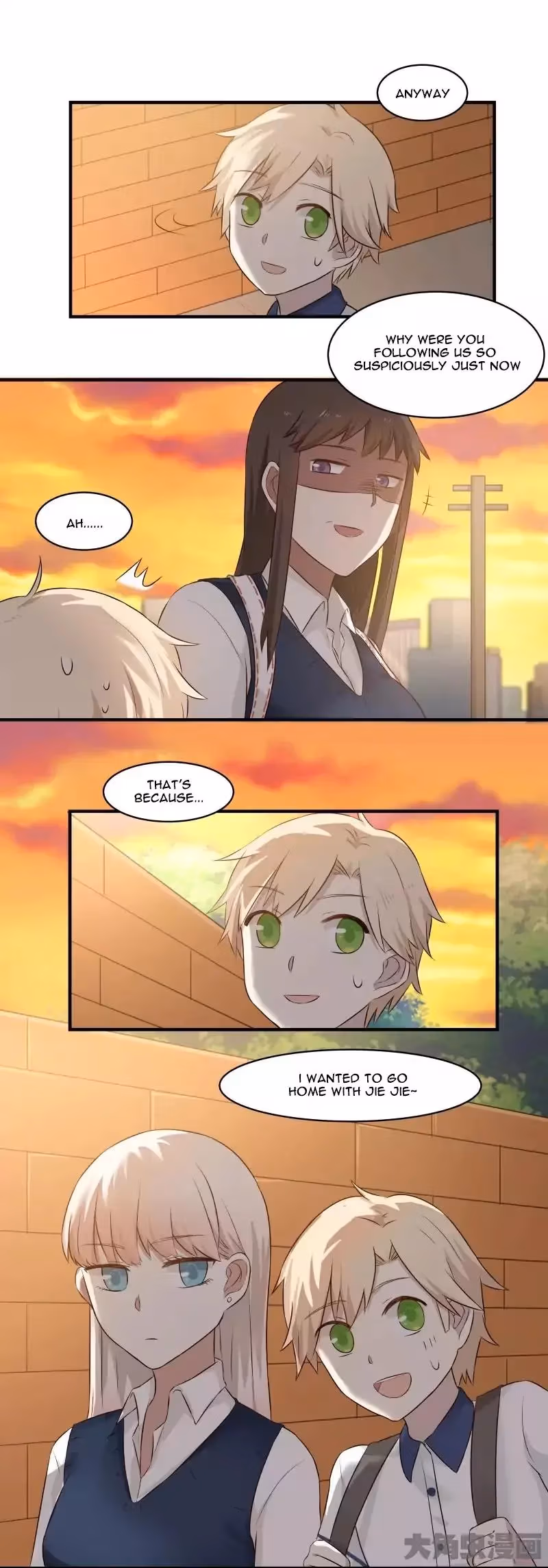 Lala (Yy) Chapter 91 page 6 - 