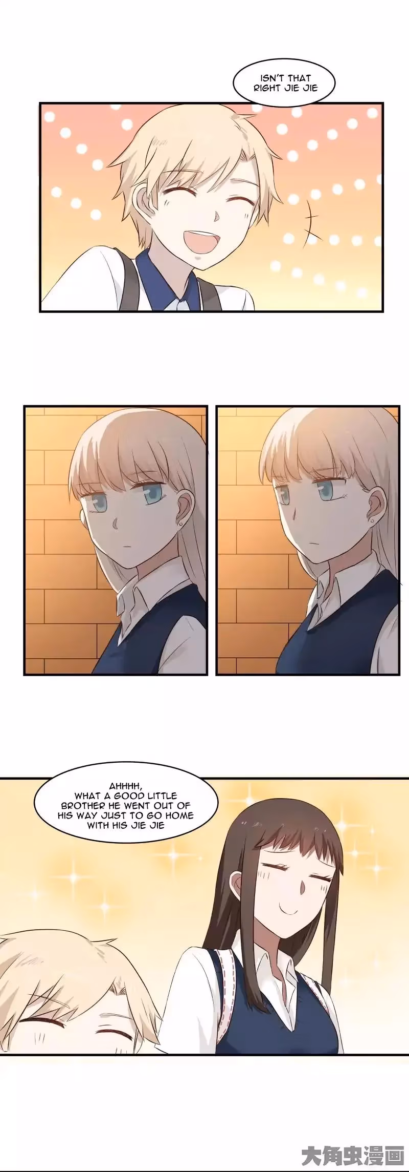 Lala (Yy) Chapter 91 page 7 - 