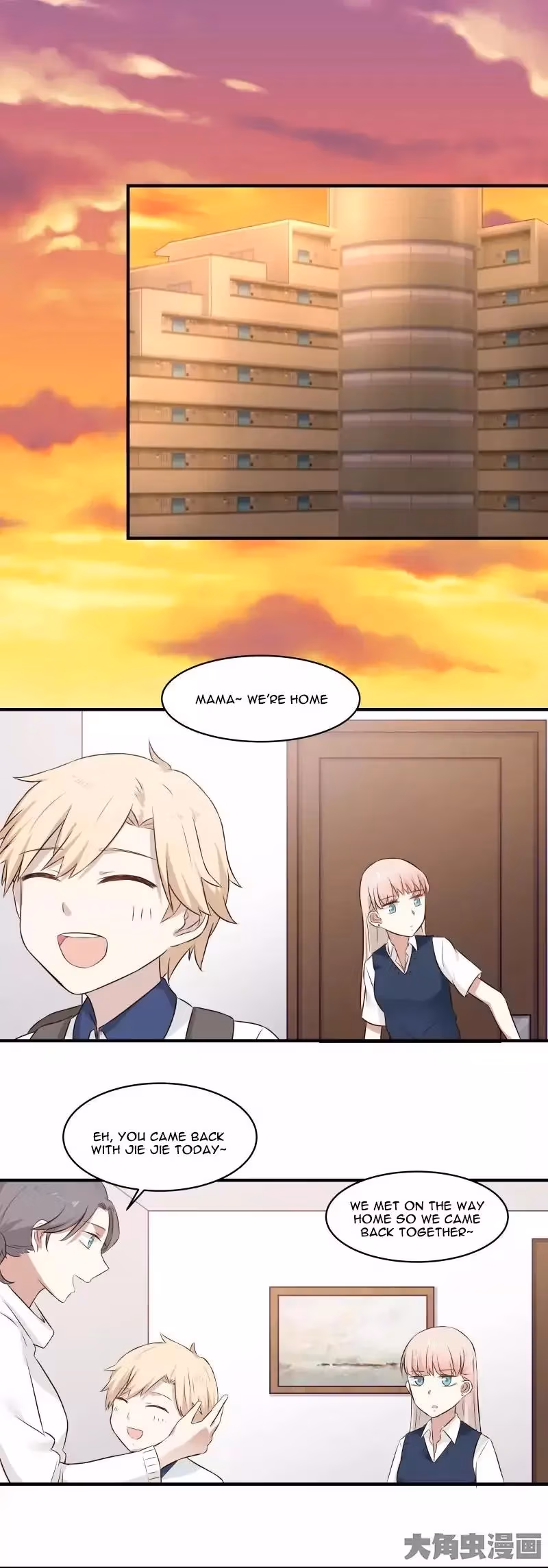 Lala (Yy) Chapter 91 page 8 - 