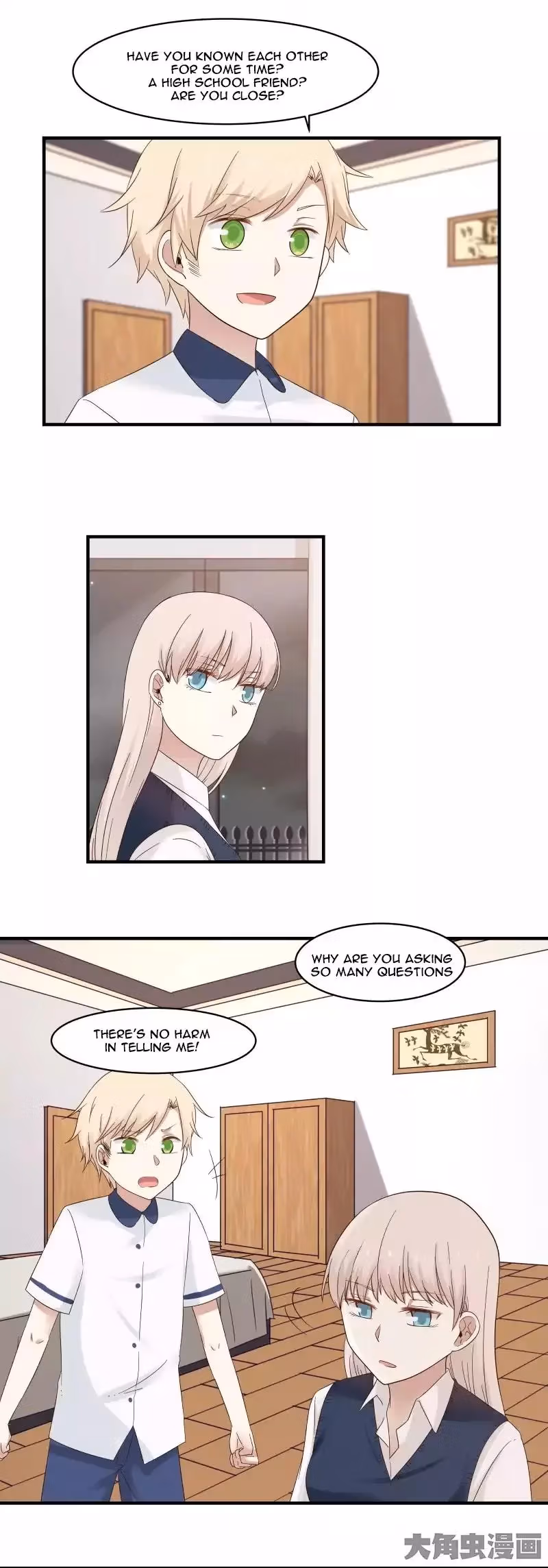 Lala (Yy) Chapter 92 page 4 - 
