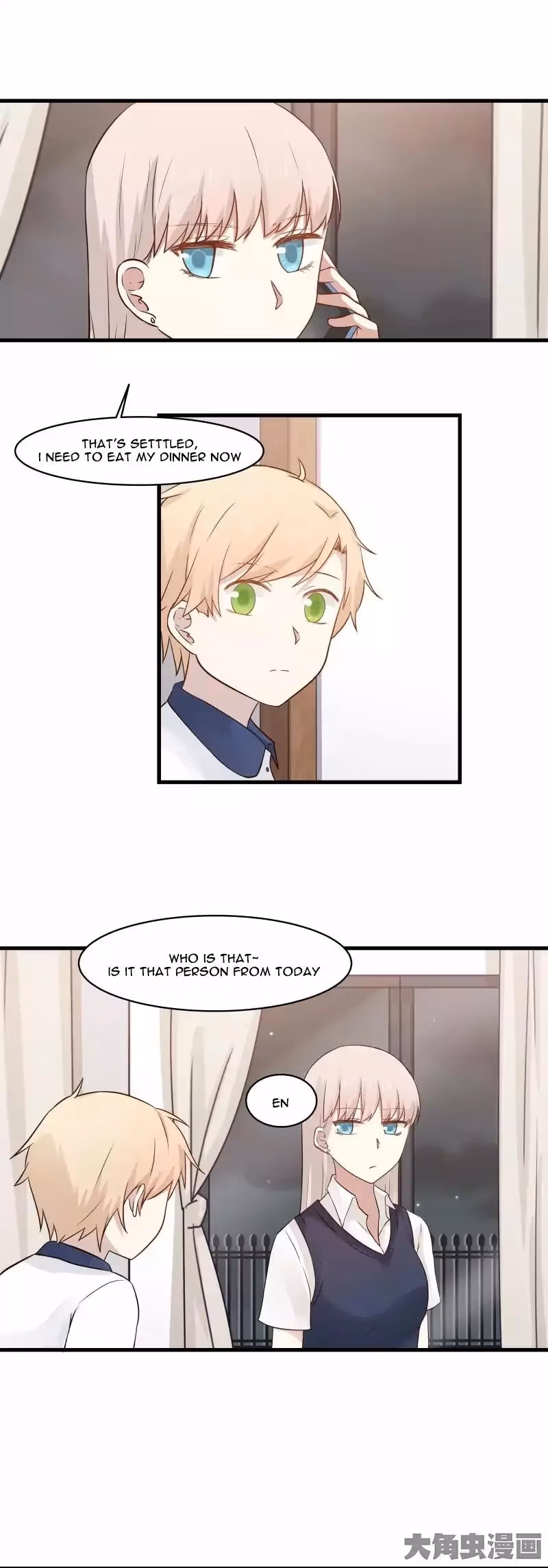 Lala (Yy) Chapter 92 page 7 - 