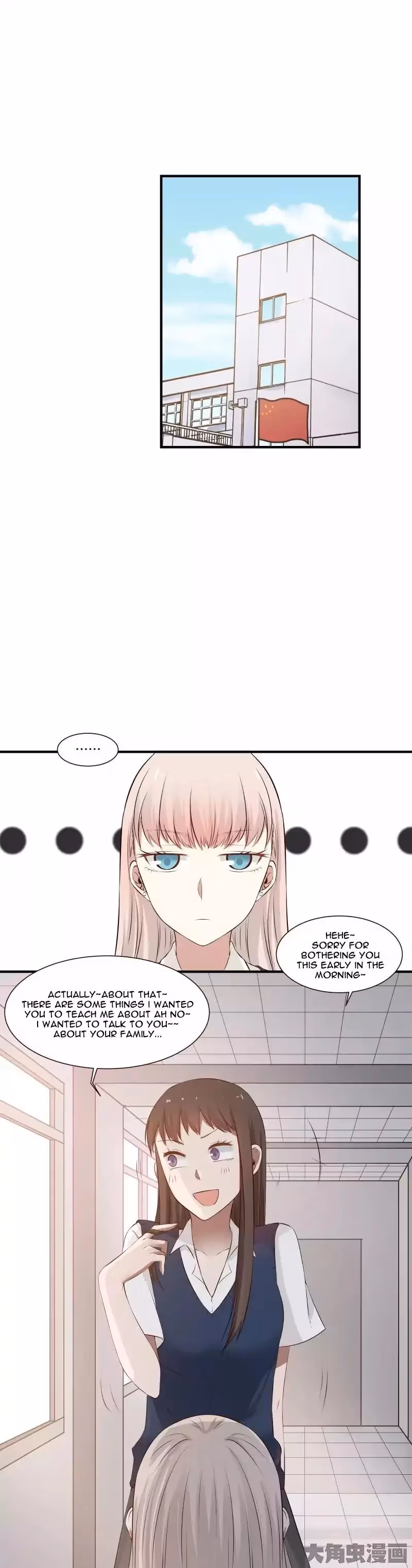 Lala (Yy) Chapter 93 page 2 - 