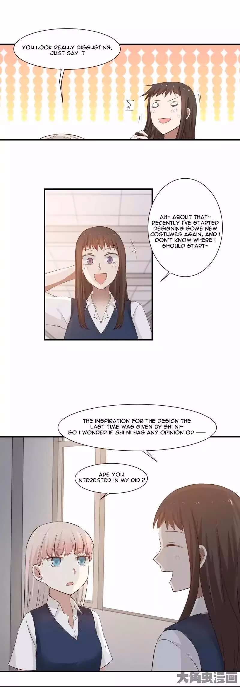 Lala (Yy) Chapter 93 page 3 - 